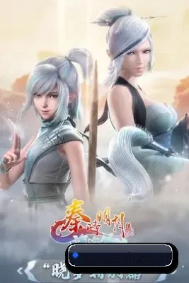 果冻传媒的方向